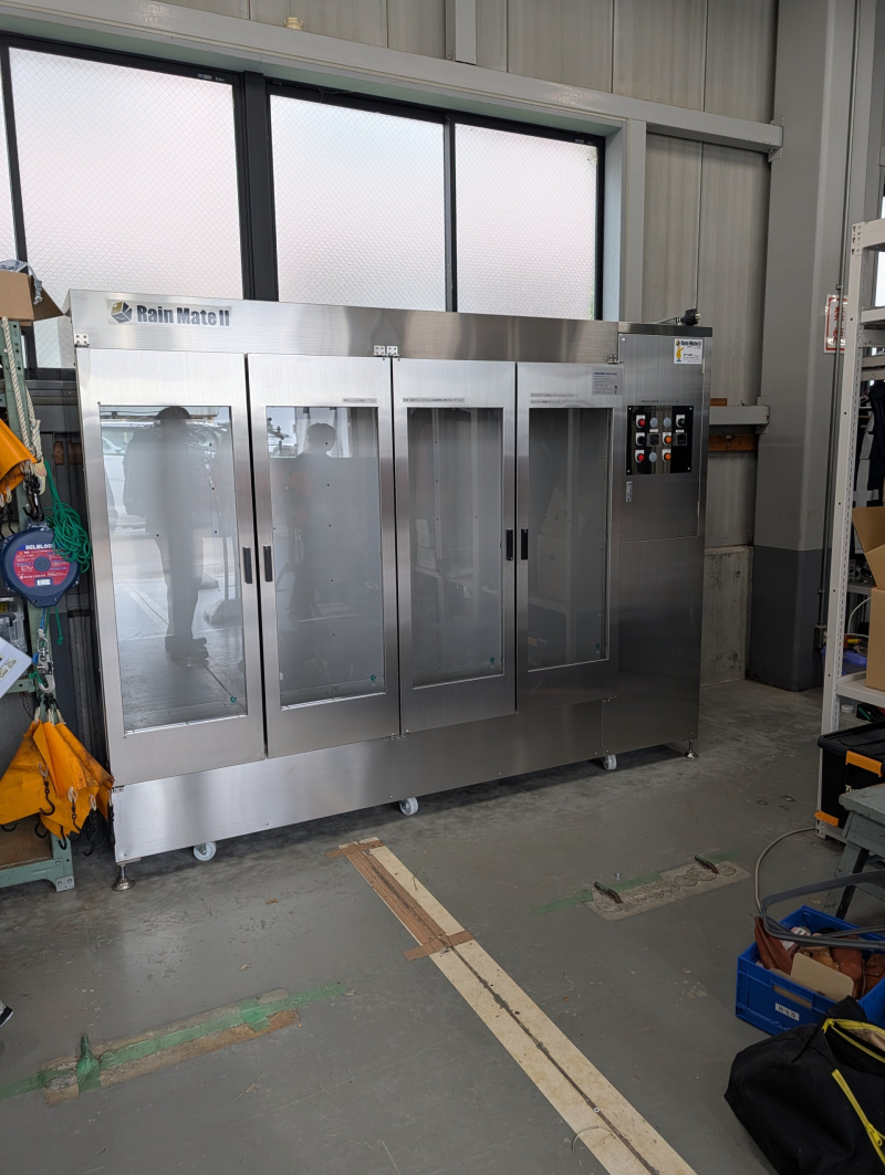 PXL_20251203_043039957.MP