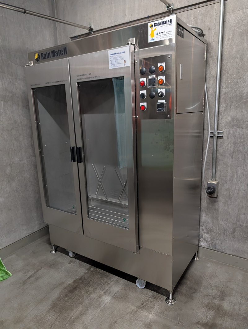 JR西日本　姫路駅３