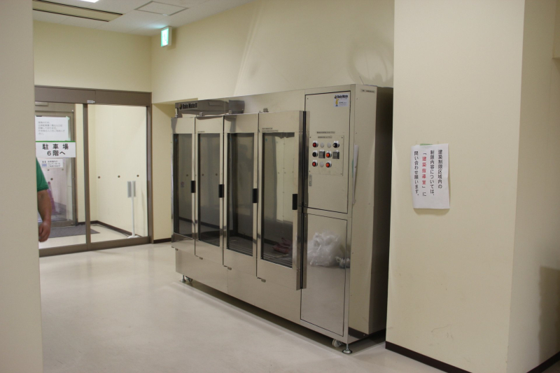 石巻市役所様で御使用頂いている乾燥機