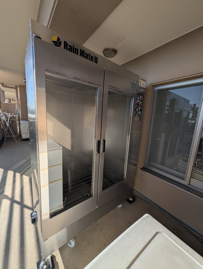 大磯、一般マンション使用例